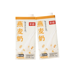 菲诺 燕麦奶咖啡专用新伴侣燕麦拿铁植物蛋白饮料谷物大盒1kg