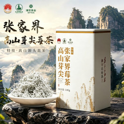 湘丰 张家界莓茶100g 正宗高山莓茶龙须嫩芽尖土家藤茶养生茶节日送礼
