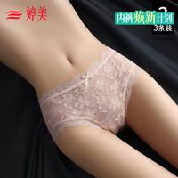 婷美 女士内裤 法式蕾丝 3条装