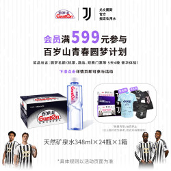 景田 百岁山 饮用天然矿泉水 348ml*24瓶