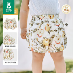 欧孕 婴儿裤子夏季莫代尔纱布短裤儿童薄款灯笼裤男女宝休闲五分裤 夏日果园 80 cm