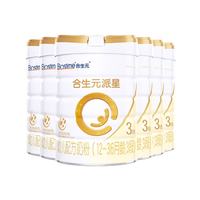 合生元 派星系列 幼儿奶粉 国行版 3段 800g*6罐