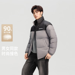 雪中飞 短款立领羽绒服 岩石灰 M 170/88A