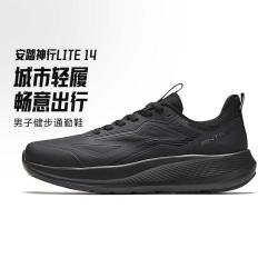 安踏 神行14 lite 透气轻便减震 训练鞋