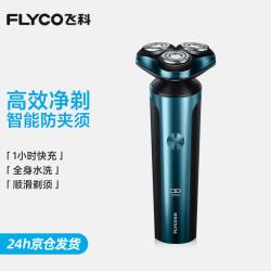 飞科 剃须刀FS907