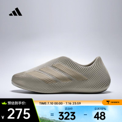 adidas PURECHILL 凉鞋 HQ2951 38码
