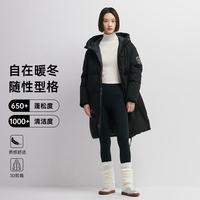 千仞岗 冬季羽绒服女士中长款连帽外套加厚保暖百搭休闲潮流时尚防寒服 魔力黑 S (160)
