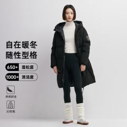 千仞岗 冬季羽绒服女士中长款连帽外套加厚保暖百搭休闲潮流时尚防寒服 魔力黑 S (160)