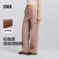 森马 女士休闲裤 粉色 S
