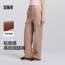 森马 女士休闲裤 粉色 S