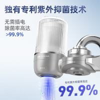沁园 净水器水龙头  O-ZY5120（1机1芯）