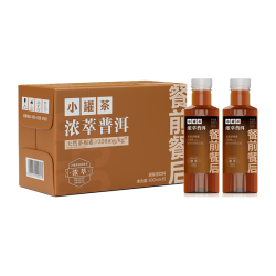 小罐茶 浓萃普洱无糖茶饮料整箱装 0糖0脂0卡 茶饮料500mL*15瓶