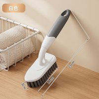 艾斯汀娜 S8705 多功能清洁刷 简约白 加长手柄 加大刷头