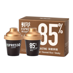 连咖啡 浓缩冻干胶囊 黑咖啡  经典意式