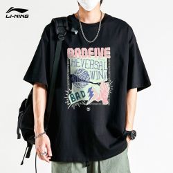 李宁 纯棉 男子运动T恤