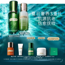 LA MER 护肤套装 (沁润修护精萃水150ml+修护精萃乳50ml)