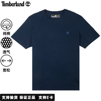 Timberland 男子经典刺绣T恤短袖 A6DKU