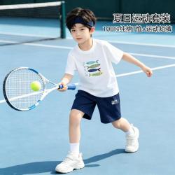 棉致 儿童套装男童套装夏季儿童夏季套装童装男小童篮球服