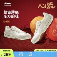 李宁 女士运动鞋
