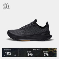 KOLON SPORT 防撕裂 轻量徒步鞋  LUFH5MNT06-BK 岩影黑 235mm （38）
