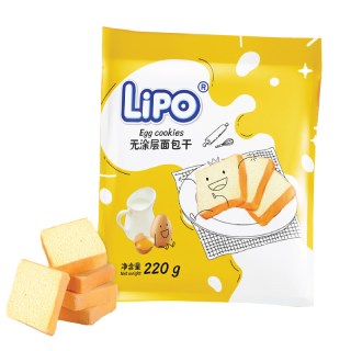 今日必买：Lipo 无涂层面包干 41包