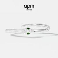 APM Monaco 白色Kaa手镯蛇形开口时尚手饰个性叠戴生日礼物