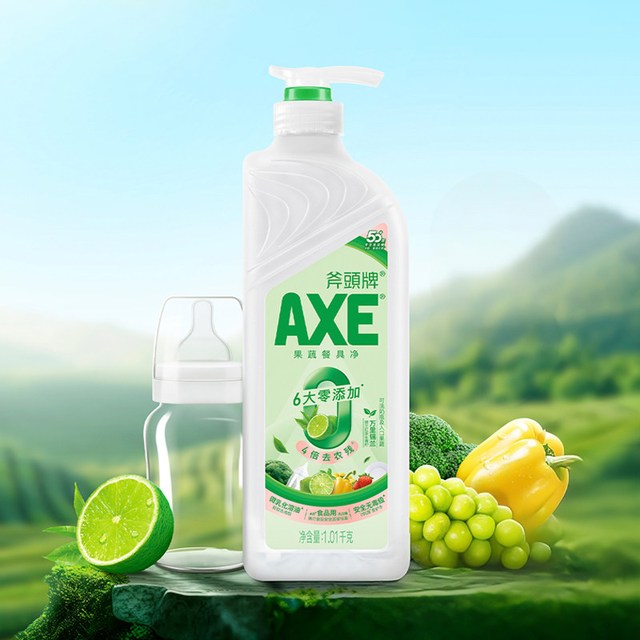 88VIP：AXE 万里锡兰 果蔬餐具净 1.01kg 1瓶高效去油污