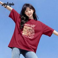 MJ STYLE 纯棉短袖T恤女本命年2026年春夏新款红色幸运马儿宽松休闲上衣