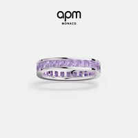APM Monaco [明星同款]APM Monaco淡紫色Monaco Pavé Lilas戒指叠戴简约礼物