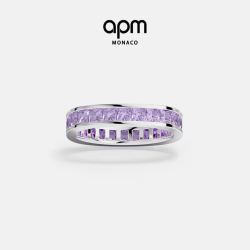 APM Monaco [明星同款]APM Monaco淡紫色Monaco Pavé Lilas戒指叠戴简约礼物