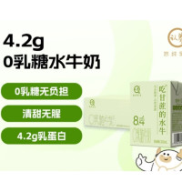 值友专享、看球季：决赛狂欢周 看球种草加磅补！