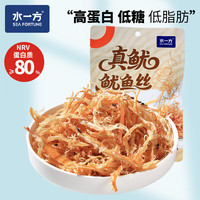 水一方 铁板鱿鱼干 真鱿鱼丝30g*3