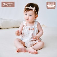 88VIP:BUBBLE TREE 新生婴儿爬服纱布衣服满月宝宝幼儿连体衣夏季薄款