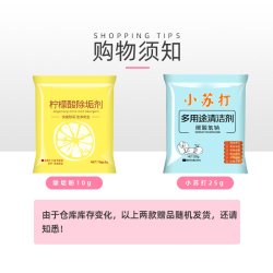 雕牌 洗洁精家用1滴去油官方旗舰店