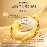 潘婷 深水泡弹发膜 胜肽滋养型 12ml