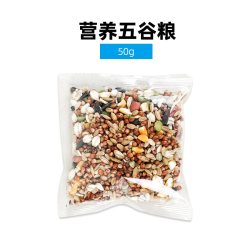 深深宠 仓鼠粮食主粮营养金丝熊粮食小仓鼠食物饲料杂粮仓鼠鼠粮五谷