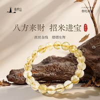 普陀山 金发晶手串 6mm ak03332