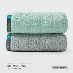 金号 KJ1029T 毛巾 35*72cm 100g