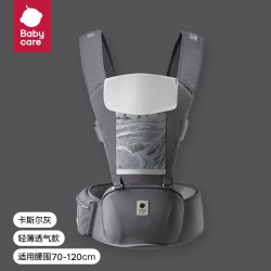 babycare 婴儿背带 透气款