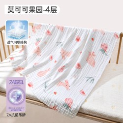 婧麒 婴儿浴巾纯棉纱布全棉超软吸水宝宝儿童大毛巾初生新生儿a类