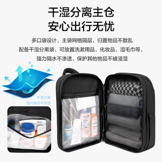 京东京造 TANK PRO 运动双肩背包