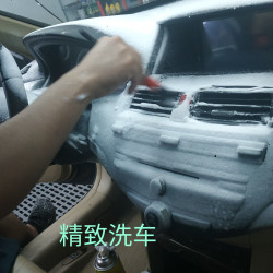 车饰界 内饰清洁-仅SUV