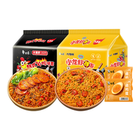 白象 大辣娇 韩式火鸡面 小龙虾味 113g*20袋 方便面