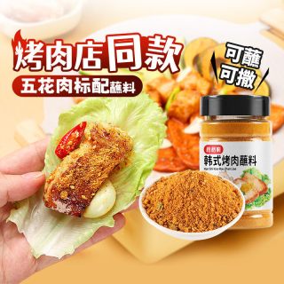 稻稻熊 韩式烤肉蘸料 300g 瓶装