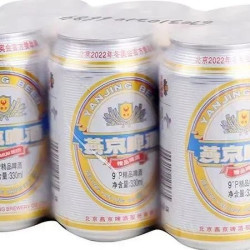 超市发 燕京9度精品听330ml*6