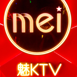 酒水套餐 开心Pro版