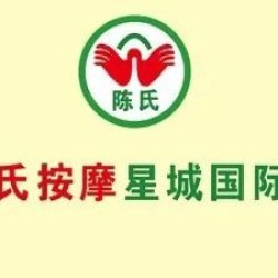 全身肌肉按摩60分钟|不满意退款