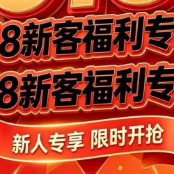 VR小零食