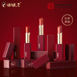 谢馥春 红妆唇脂口红3克枫叶色豆沙色烟粉色正品官方旗舰店