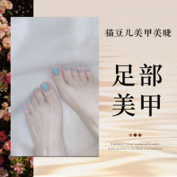 品质纯色+跳色